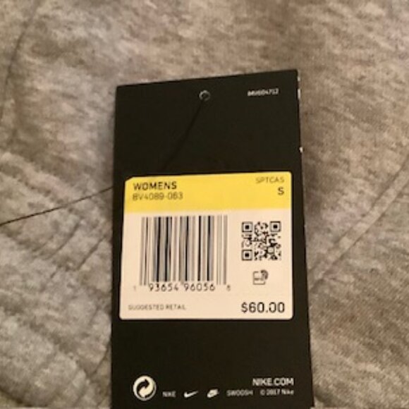 NIKE SWEATPANTS - Picture 3 of 4